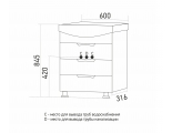 Тумба Mixline Этьен-60 под умывальник Элеганс-60