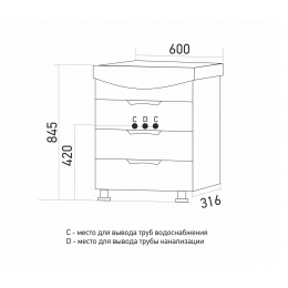 Тумба Mixline Этьен-60 под умывальник Элеганс-60