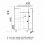 Тумба Mixline Мини 40 серая левая, под умывальник Sky-40
