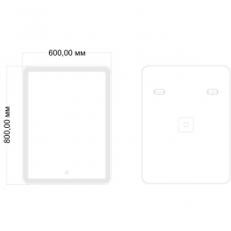 Зеркало Mixline Адриана 600*800 (ШВ) сенсорный выключатель, светодиодная подсветка