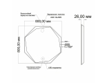 Зеркало Mixline Оттавия 800*800 (ШВ) сенсорный выключатель