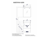 Тумба АКВАТОН Америна 60М под умывальник Тигода 60, белая