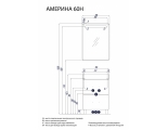 Тумба АКВАТОН Америна 60Н под умывальник Тигода 60, белая