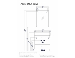 Тумба АКВАТОН Америна 80М под умывальник Тигода 80, белая