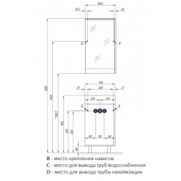 Тумба АКВАТОН Эмма белый, дуб наварра, под Эрис-46