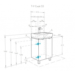 Тумба АКВАТОН Скай 55 под раковину НЕО 55 напольная