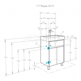 Тумба АКВАТОН ВЕРДИ 60 Н Белый/Ясень фабрик под раковину НЕО 60