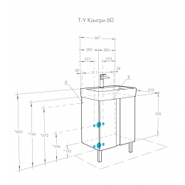 Тумба Акватон Кантри 60 Белый/Дуб Верона (под раковину Нео-60)