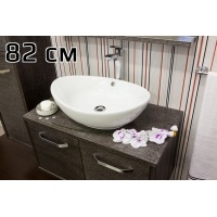 Тумба РУМБА 82 венге-серебро Sanflor под раковину Гамма 56