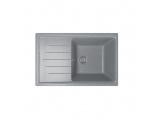 Мойка для кухни Mixline ML-GM19 (309),  495*750*200мм прямоугольная с крылом, темно-серая