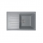 Мойка для кухни Mixline ML-GM19 (309),  495*750*200мм прямоугольная с крылом, темно-серая
