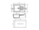 Мойка для кухни Mixline ML-GM19 (309),  495*750*200мм прямоугольная с крылом, темно-серая