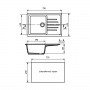 Мойка для кухни Mixline ML-GM19 (309),  495*750*200мм прямоугольная с крылом, темно-серая