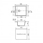 Мойка для кухни Mixline ML-GM28 (302) , 445*500*190мм, прямоугольная песочная