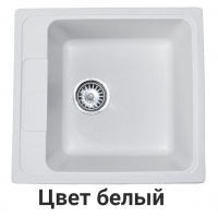 Квадратная мойка SQ-205