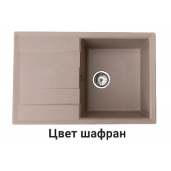 Прямоугольная мойка SQ-400