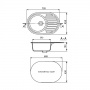Мойка для кухни Mixline ML-GM16 (328), 455*720*180мм, овальная с крылом, бежевая