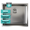 Мойка для кухни MIXLINE PRO 50х44х20см (3,0) подстольный монтаж, выпуск 3 1/2, сифон, сатин