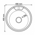Мойка для кухни MIXLINE 490 мм, врезная, круглая, толщина 0,8 мм