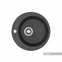 Мойка для кухни Aquaton Иверия D480мм, круглая, одна чаша, черный графит