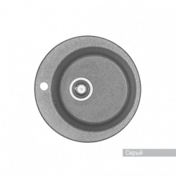 Мойка для кухни Aquaton Иверия D480мм, круглая, одна чаша, серая
