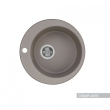 Мойка для кухни Aquaton Иверия D480мм, круглая, одна чаша, серый шелк