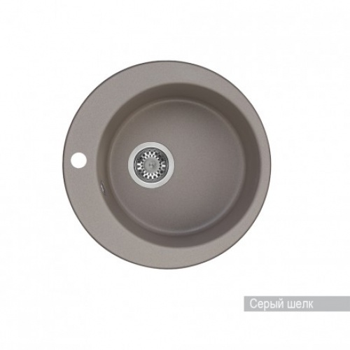 Мойка для кухни Aquaton Иверия D480мм, круглая, одна чаша, серый шелк купить в интернет магазине Санрай73
