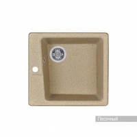 Мойка для кухни Aquaton Парма 470х510мм, квадратная, одна чаша, песочный
