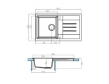 Мойка для кухни Aquaton Верона 860х500мм, прямоугольная с крылом, одна чаша, серая
