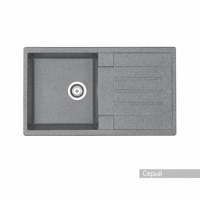 Мойка для кухни Aquaton Верона 860х500мм, прямоугольная с крылом, одна чаша, серая