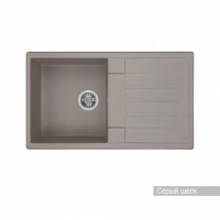 Мойка для кухни Aquaton Верона 860х500мм, прямоугольная с крылом, одна чаша, серый шелк