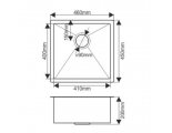 Мойка для кухни MELANA ProfLine 4645 1,2/200 врезная квадратная САТИН