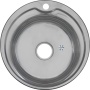 Мойка для кухни MELANA 510 0,6/170 врезная круглая с сифоном