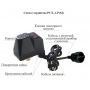 Реле сухого хода Vodotok PCX-1-Р(М)
