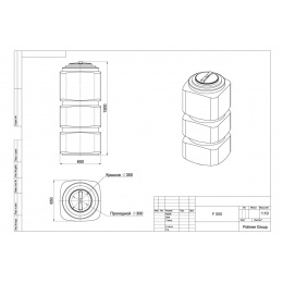 Емкость 500 литров прямоугольная (черный) Polimer Group F-500