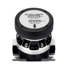 Счетчик для насоса НДТ модель OGM-25