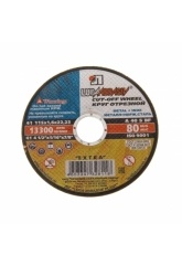 Круг отрезной по металлу 115х1,6х22 14А Луга