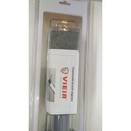 Душевой трап поворотный сухой затвор 700 мм VIEIR (4)