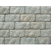 Брусчатка Булыжник Английский (6 см)