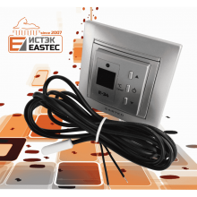 Датчик температуры для влажных помещени Eastec Switch wet 5кОм