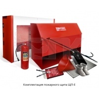 Щит пожарный закрытый укомплектованный ЩП-Е