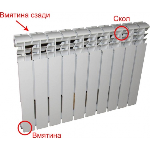 Радиатор Алюминий 200/1сек некондиция. купить в интернет магазине Санрай73