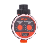 Таймер для полива "Жук" электронный ТЭ 11 с возможностью подключения датчика дождя