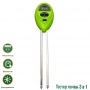 Мультитестер Green Helper 3 в 1