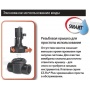 Клапан соленоидный EZ-Flo Plus 1"