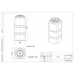Емкость 500 литров прямоугольная (голубой) с отводами из бака 1 (2шт) Polimer Group F-500