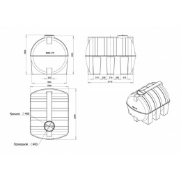 Емкость 5000 литров горизонтальная (голубой) Polimer Group G-5000
