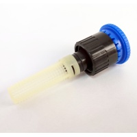 Сопло вращающееся 360° вылив 400-600л/ч,радиус 0.5-2m 2.0-4.0bar Green Helper