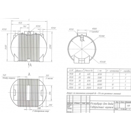 Емкость 10000 литров подземно-надземная Tingerplast, синяя PE 10