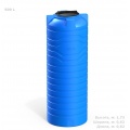 Емкость цилиндрическая узкая N 500 литров (голубой) Polimer Group
